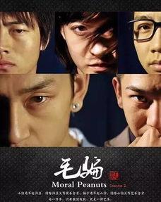 国产毛片毛片毛片毛片毛片毛片毛片毛片毛片,探寻中国电影艺术的新篇章  第1张